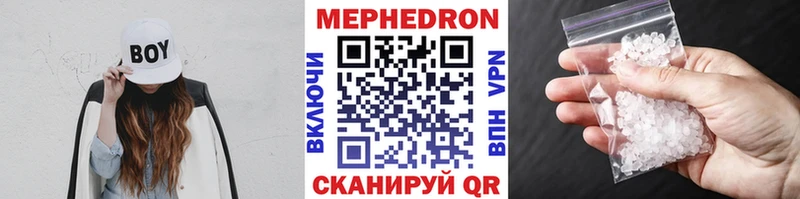 Купить Cocaine  Alpha-PVP  ГАШ  Бошки Шишки  Меф мяу мяу  Киселёвск