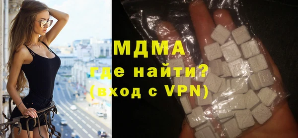 метамфетамин Кукмор