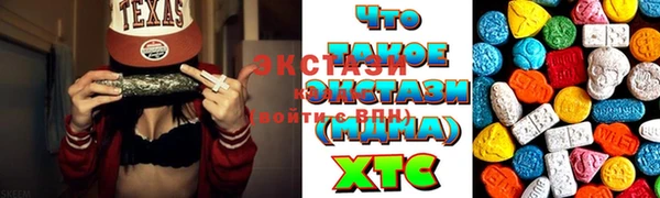 кокс Куйбышев