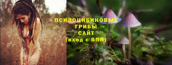 кокс Куйбышев