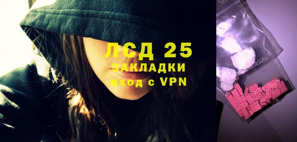 кокс Куйбышев
