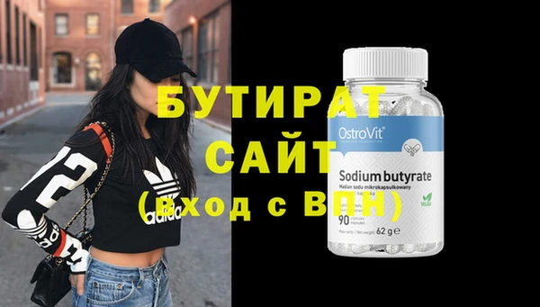 метамфетамин Кукмор