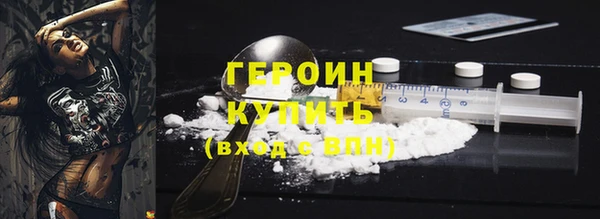 кокс Куйбышев