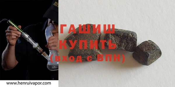 кокс Куйбышев
