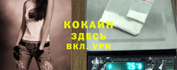 метамфетамин Кукмор