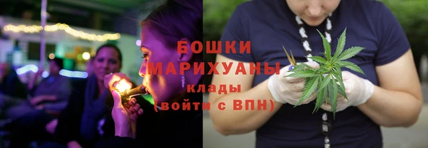 метамфетамин Кукмор