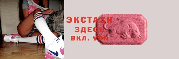 метамфетамин Кукмор