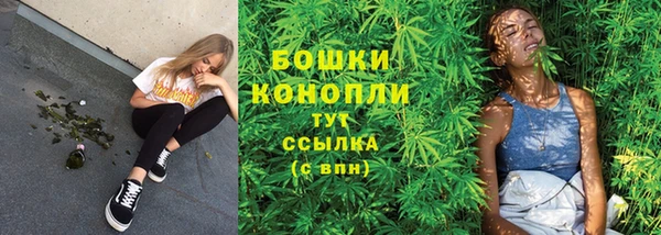 мдма Кулебаки