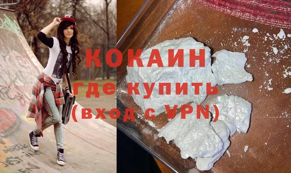 метамфетамин Кукмор