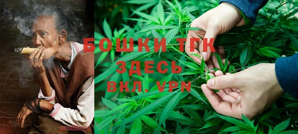 мдма Кулебаки