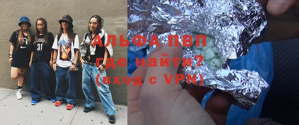 кокс Куйбышев