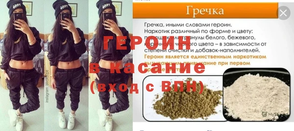 кокс Куйбышев