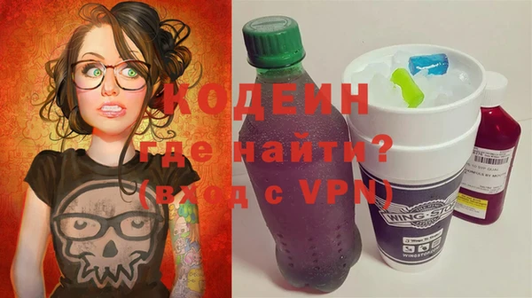 метамфетамин Кукмор