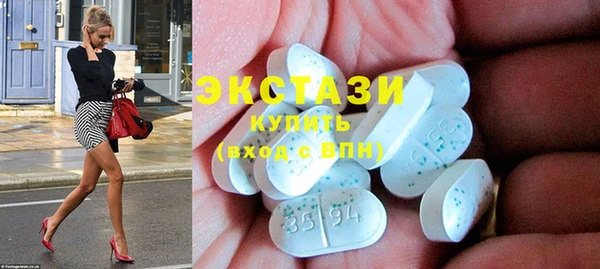 метамфетамин Кукмор