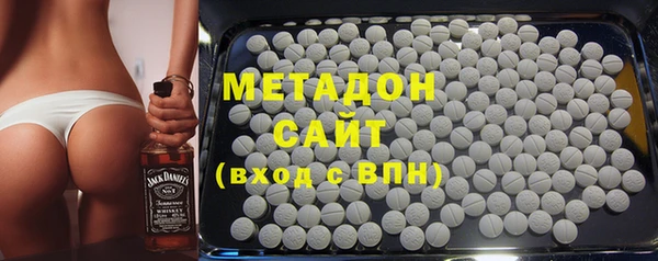 мдма Кулебаки