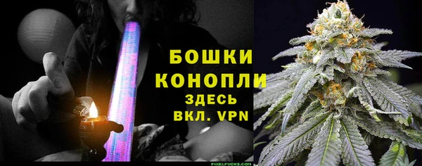 мдма Кулебаки