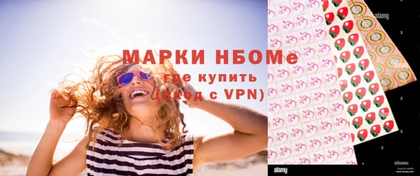 метамфетамин Кукмор