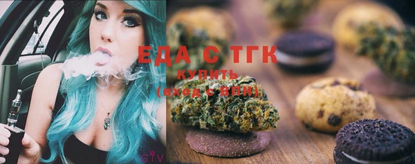 кокс Куйбышев