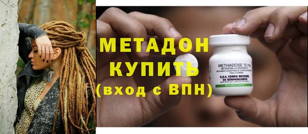 метамфетамин Кукмор
