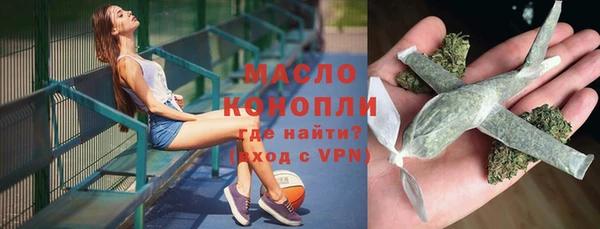 метамфетамин Кукмор