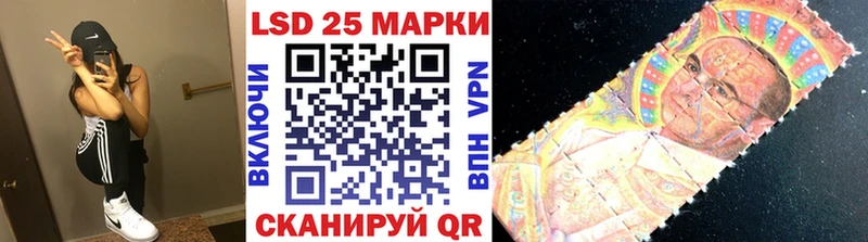 Марки N-bome 1500мкг  Купить где  Киселёвск 